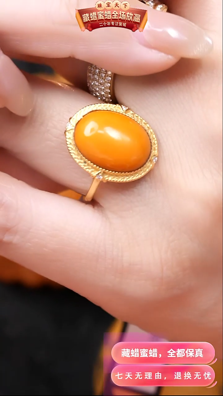 【闪购商品】蜜蜡颈饰银S925镶嵌9182天然蜜蜡琥珀假一罚四