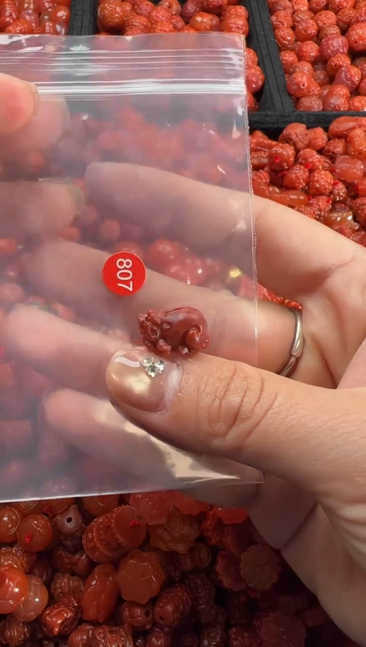 【闪购商品】南红玛瑙未镶嵌吊坠(不含链)2