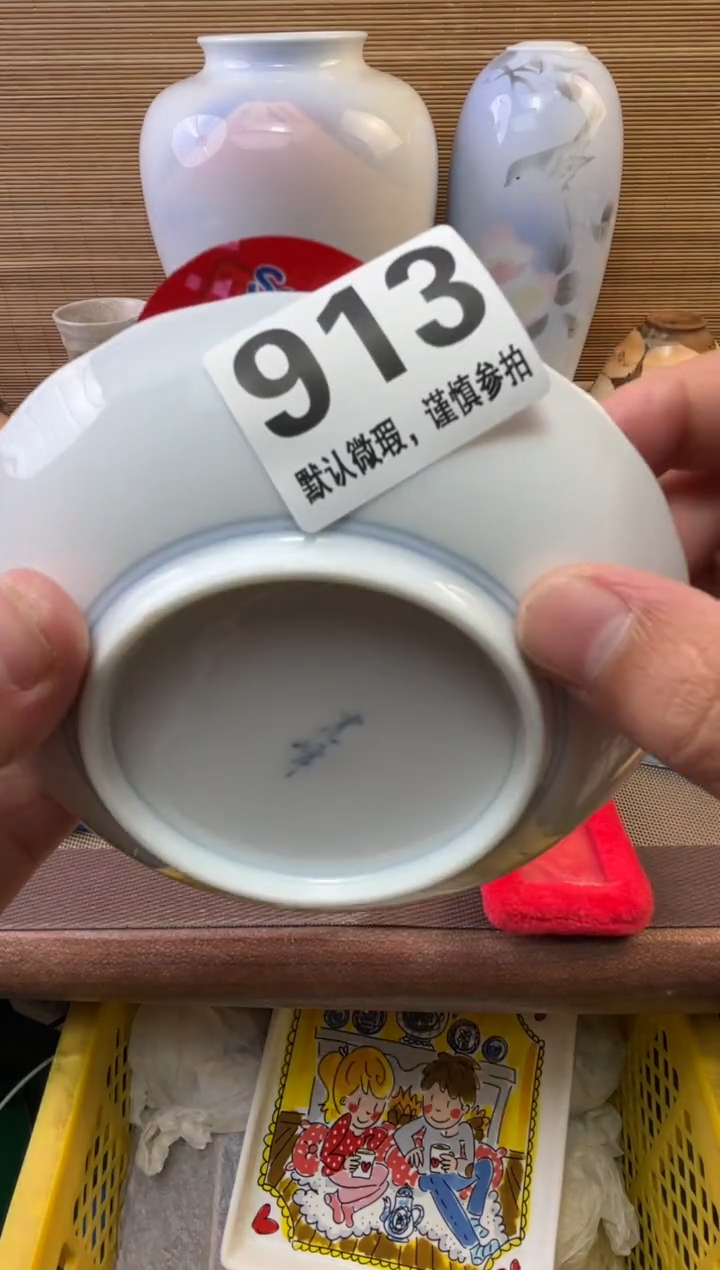 瓷片莫**西陶瓷瓷器瓷器瓷器瓷器