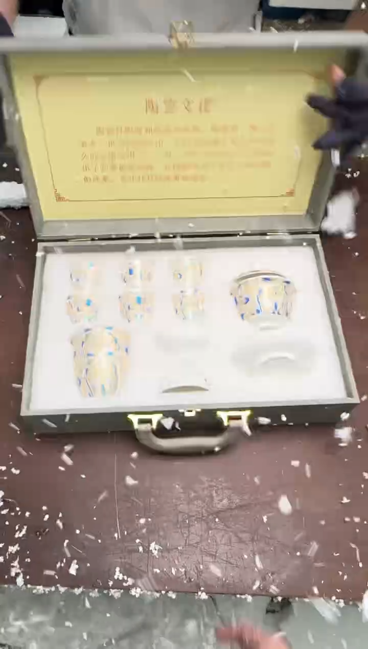 瓷片小浪茶具生活清货商品链接