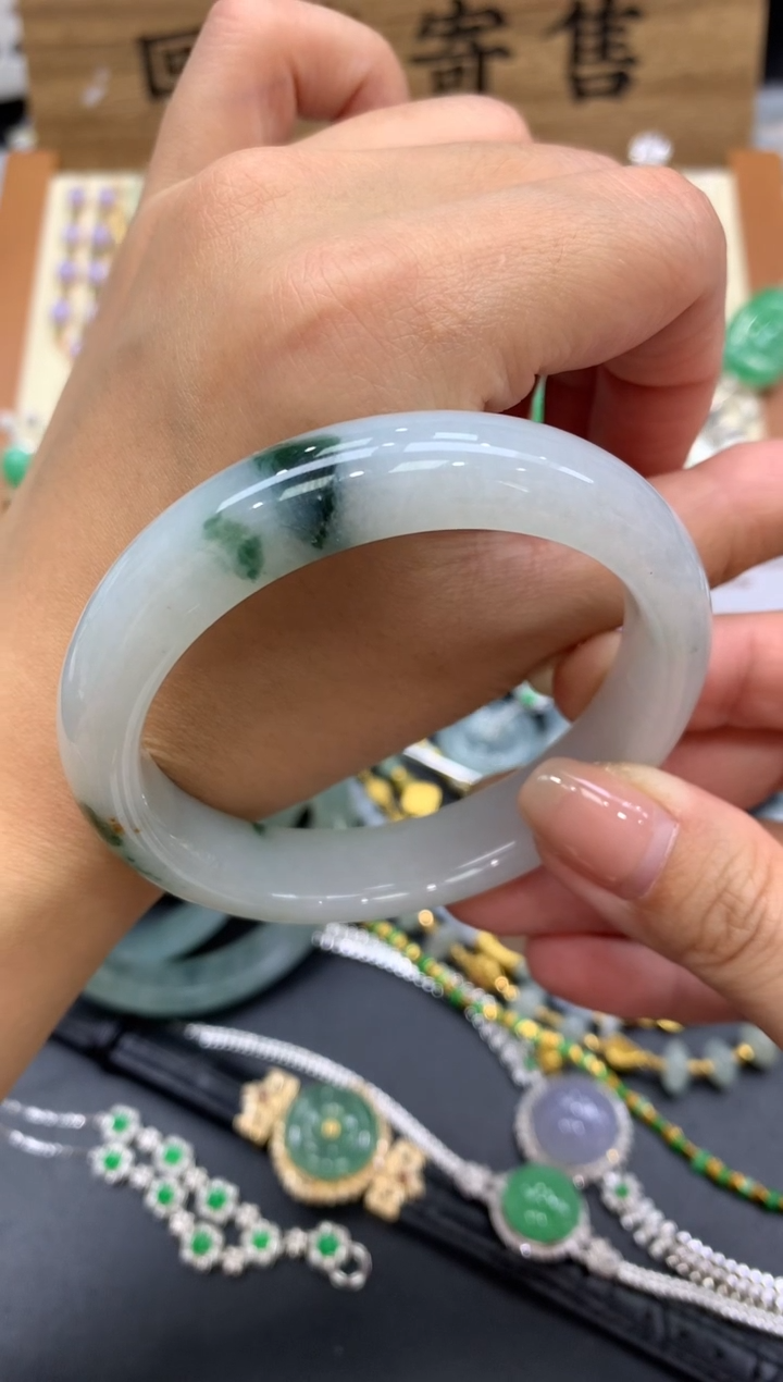 【闪购商品】翡翠手镯未镶嵌253-中国好珍宝