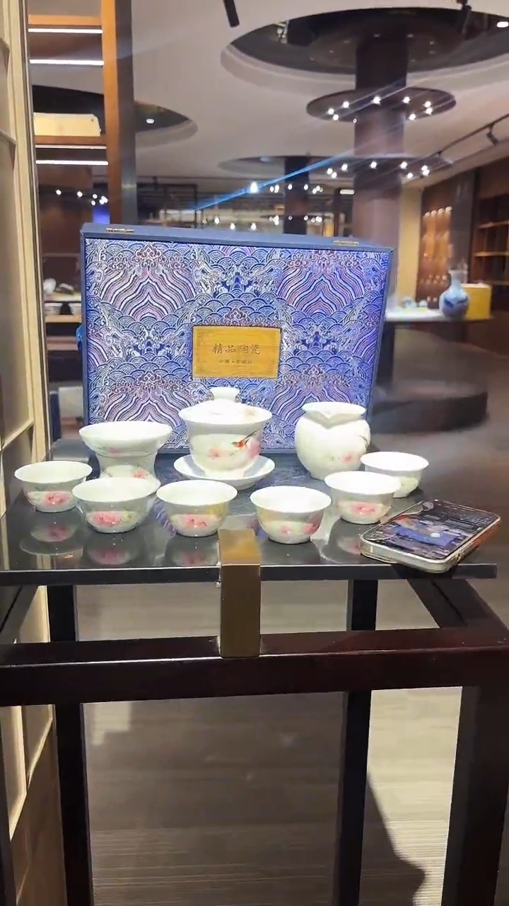 摆件瓷水点桃花10头茶具