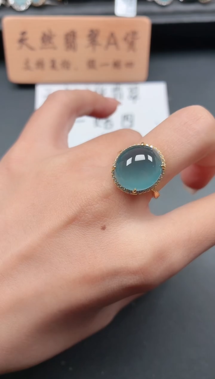 银S925镶嵌戒指翡翠1111