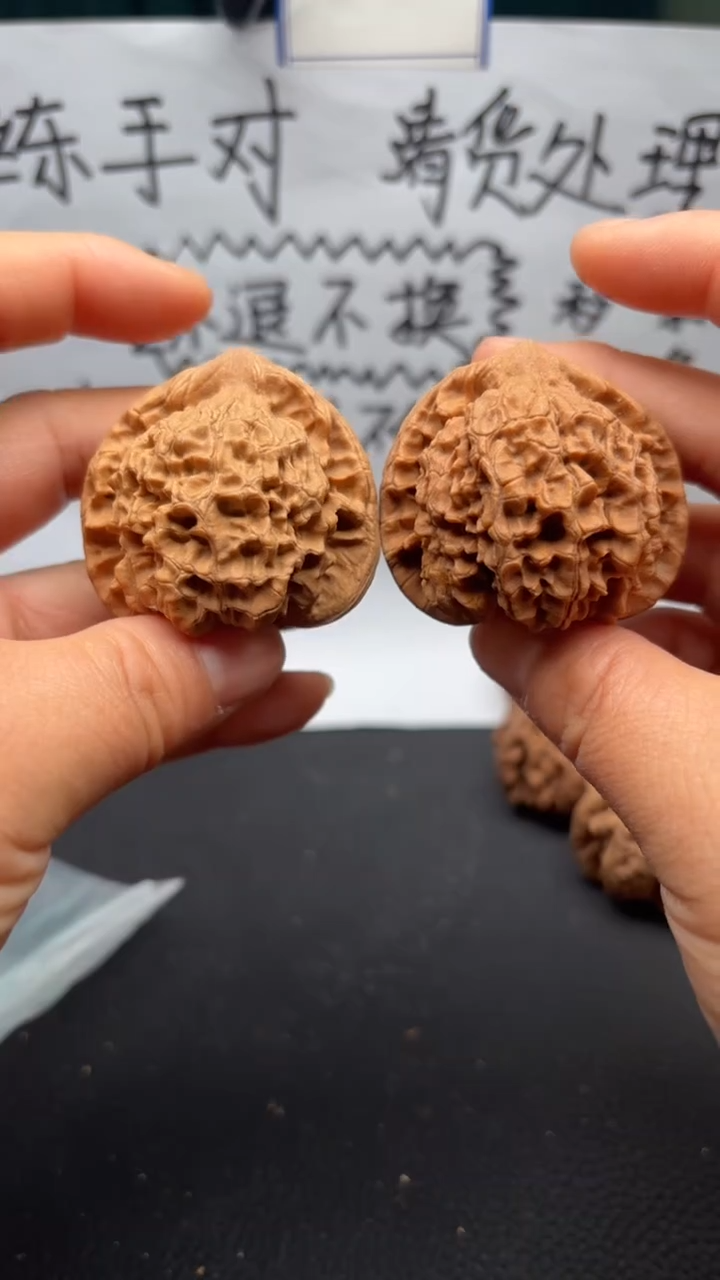 把件文玩核桃37官帽
