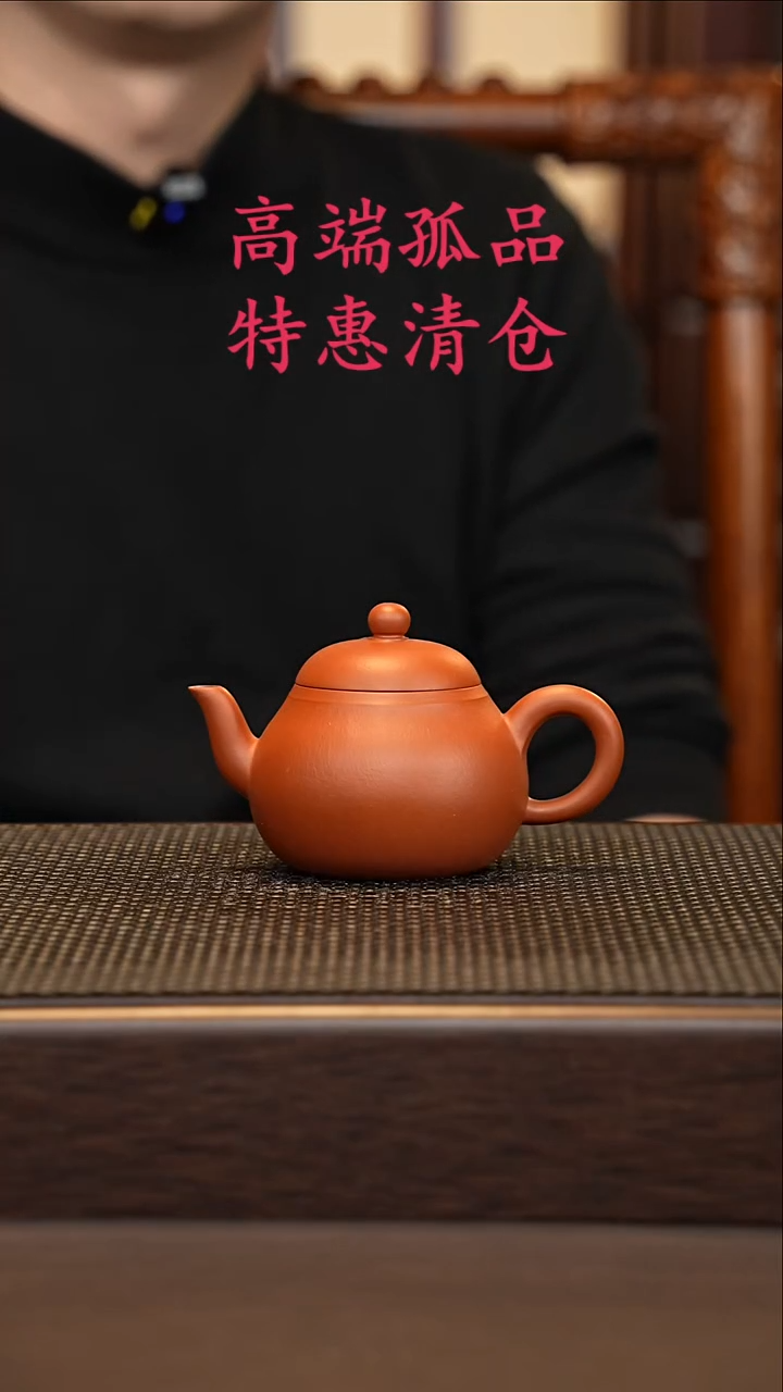 茶壶紫砂南****)紫砂源头精品手工作品7987