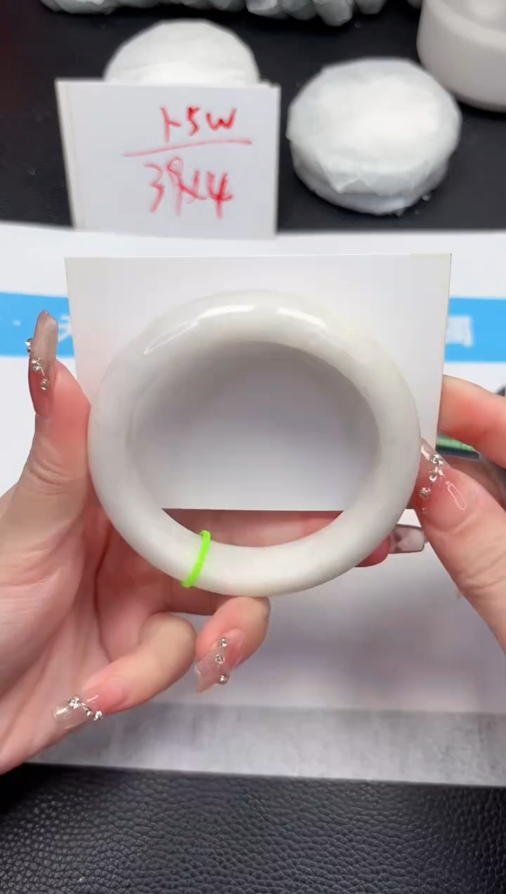 【闪购商品】和田玉手镯未镶嵌359-60