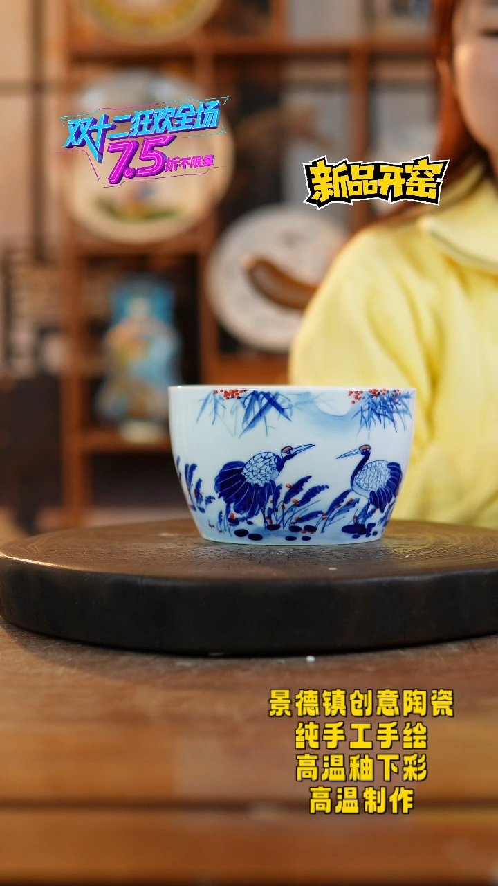 其他陶474老陶泥瓷器
