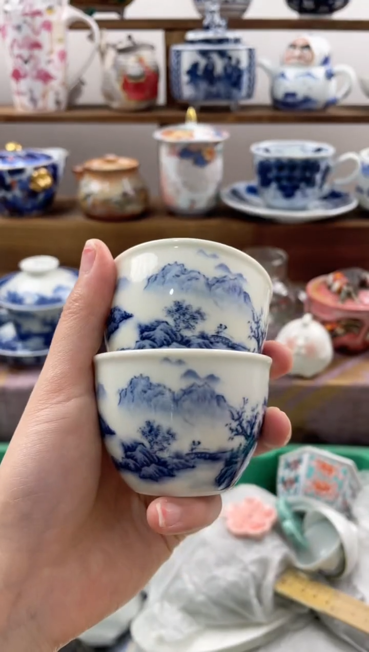 瓷片旋*?20包邮 新疆西藏200包邮