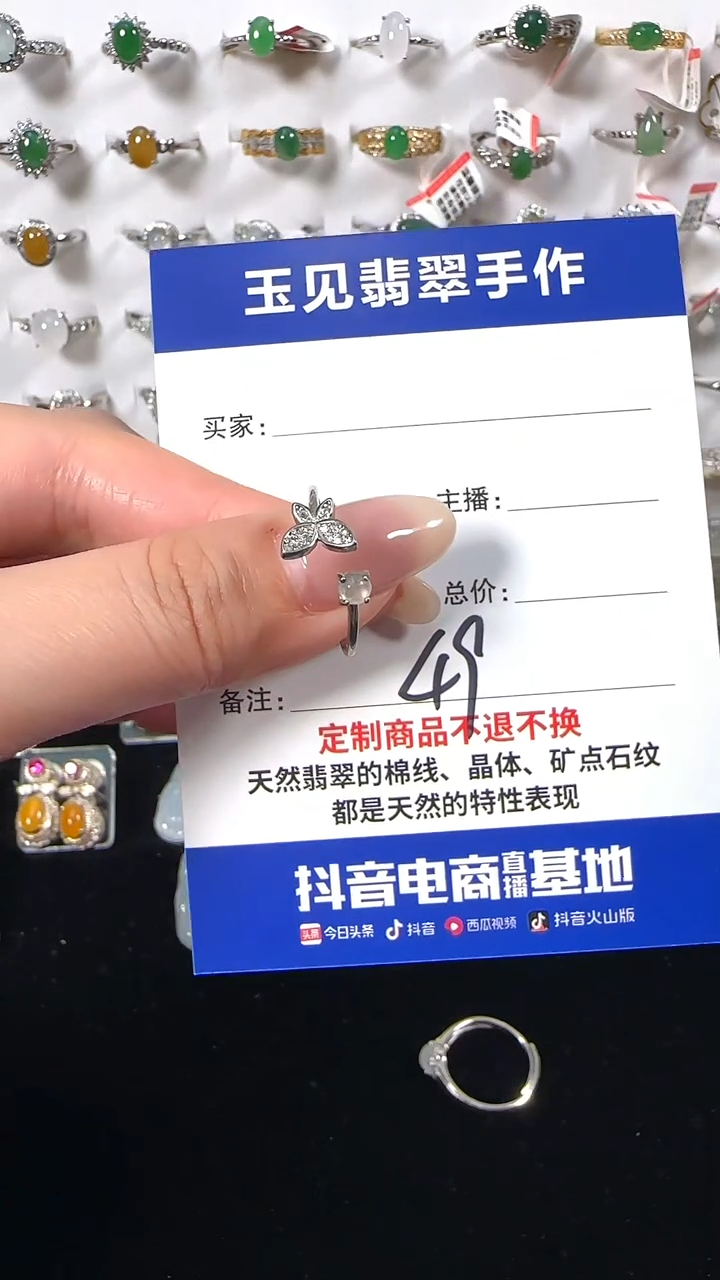 银S925镶嵌戒指翡翠缅甸翡翠925银镶嵌