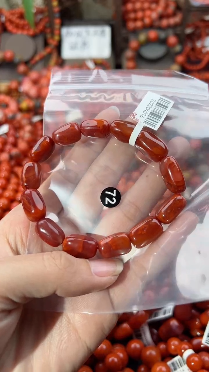 【闪购商品】南红玛瑙手串未镶嵌10