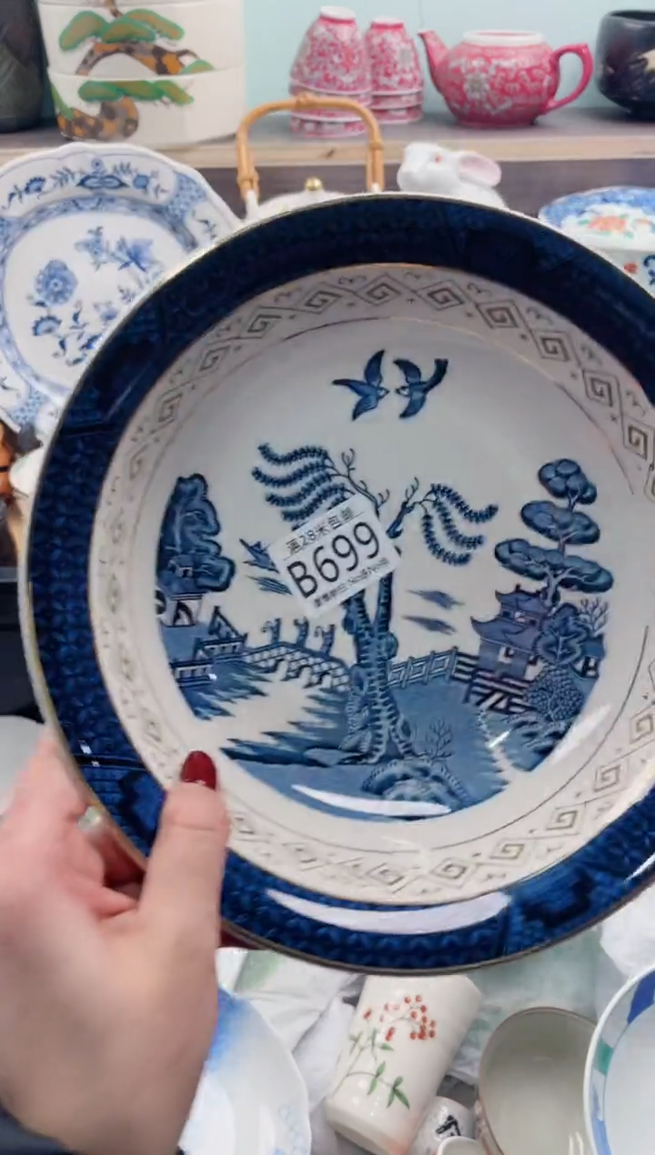 【闪购商品】B699***********