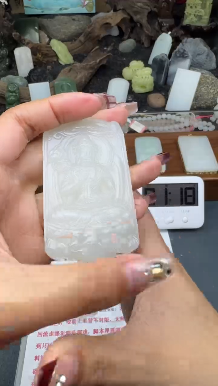 【闪购商品】和田玉颈饰未镶嵌菲菲