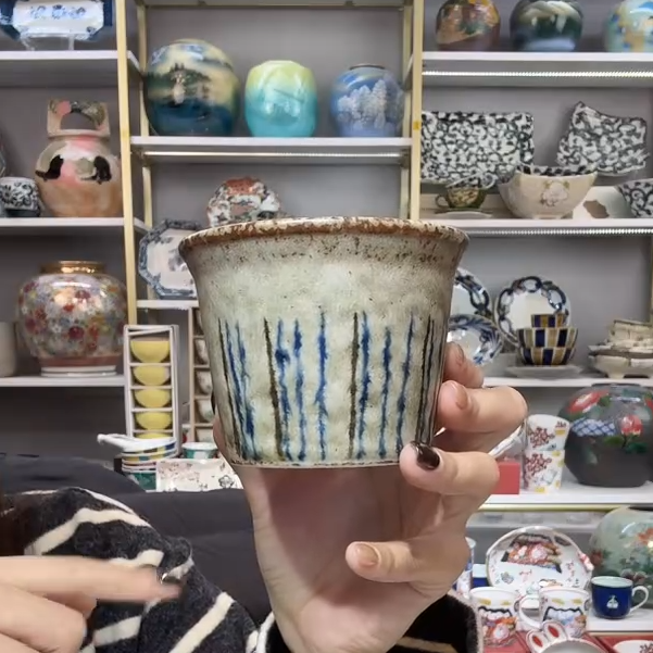 【单支】日本进口美浓烧松叶茶杯250ml