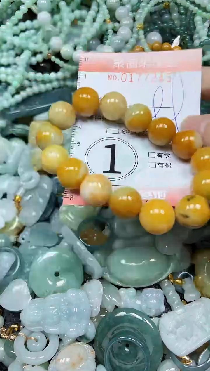 翡翠未镶嵌项链闪购0177245