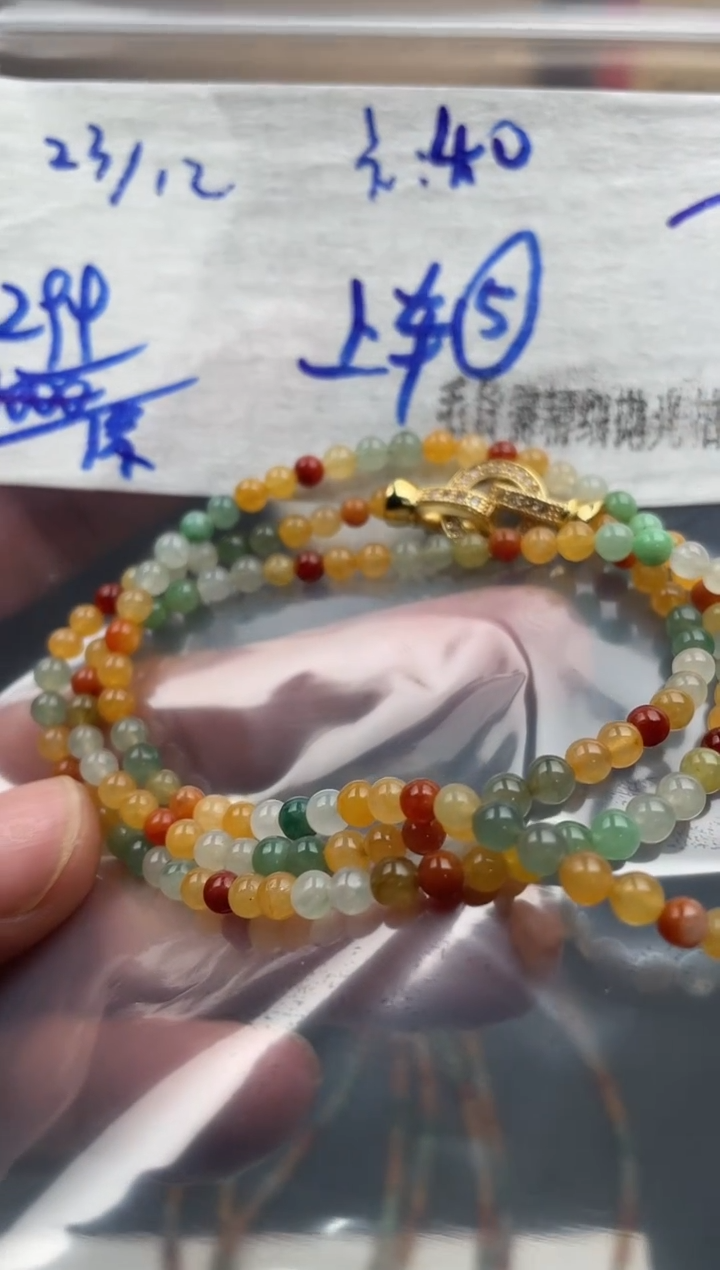 未镶嵌定制翡翠翡翠毛货抛光多样性发货拍一发一