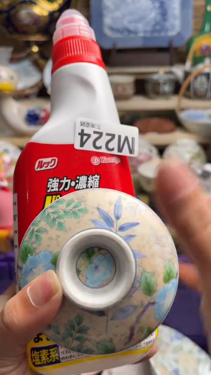 瓷片闪购闪购闪购闪购