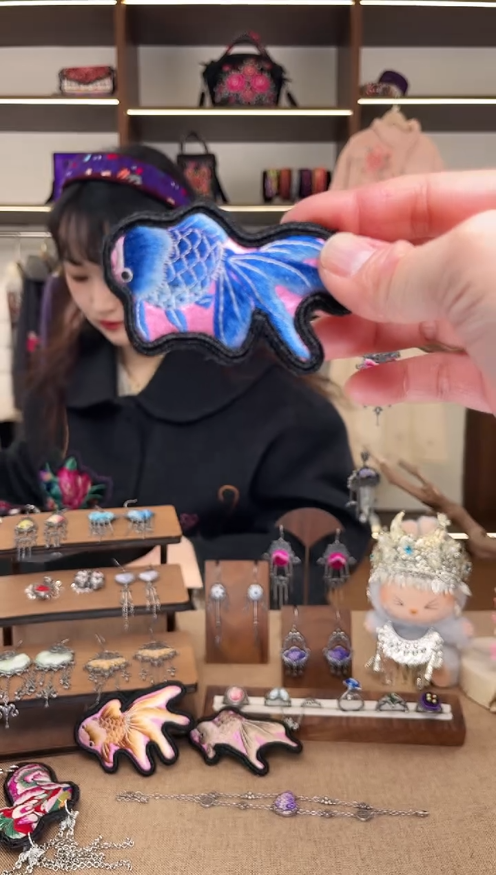 织绣?****?1892黔东南苗族刺绣