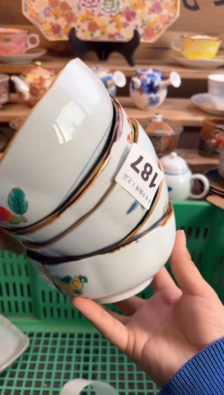 【闪购商品】瓷片瓷器          187