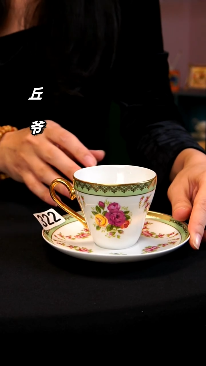 瓷片丘家瓷喜322