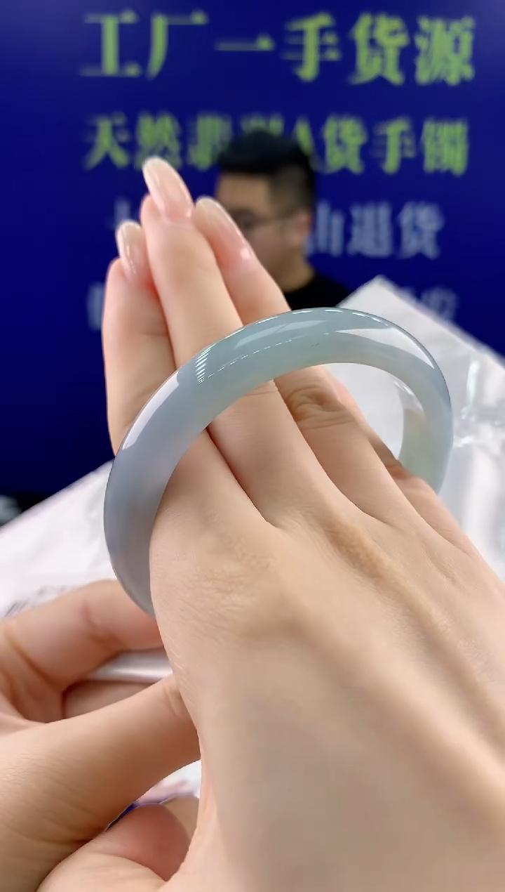 【闪购商品】翡翠手镯未镶嵌07天然翡翠A货