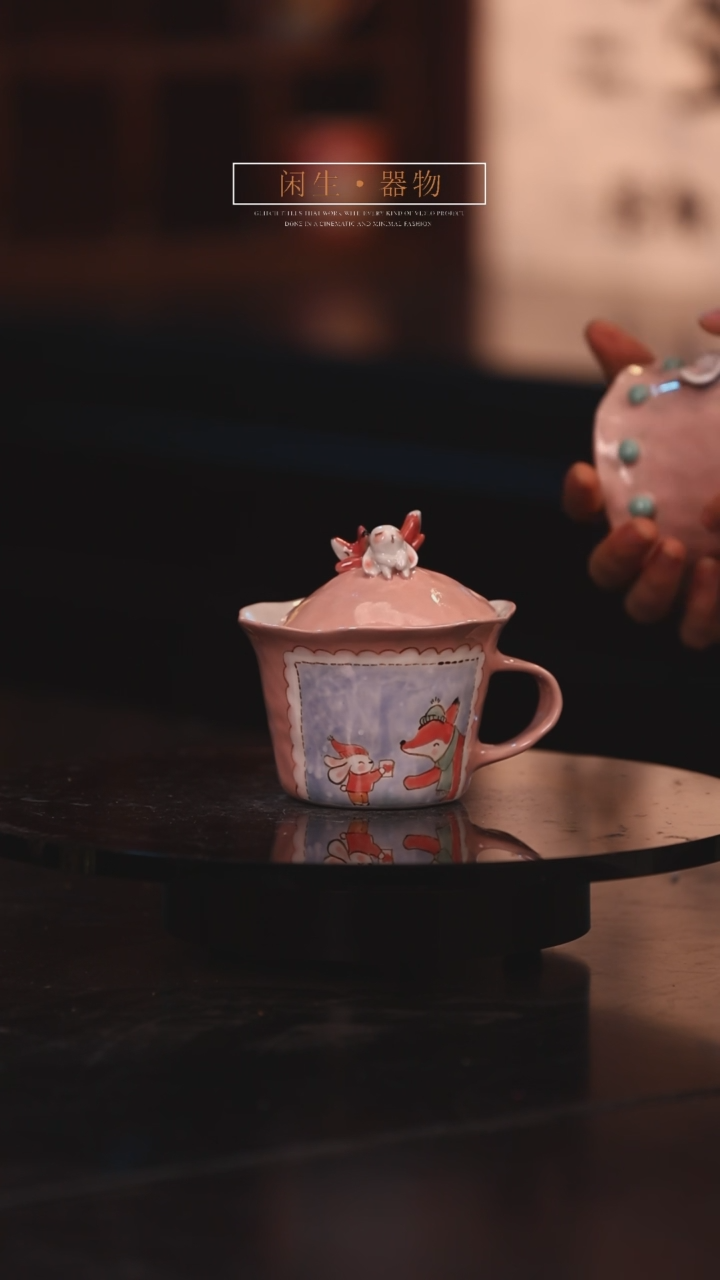 【闪购商品】景德镇可爱设计师款陶瓷