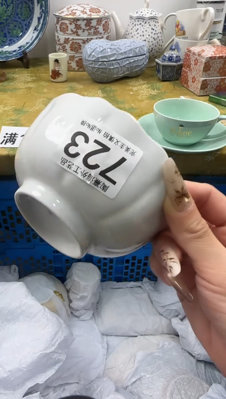 開**好陶熹祝您恭喜发财大吉大利