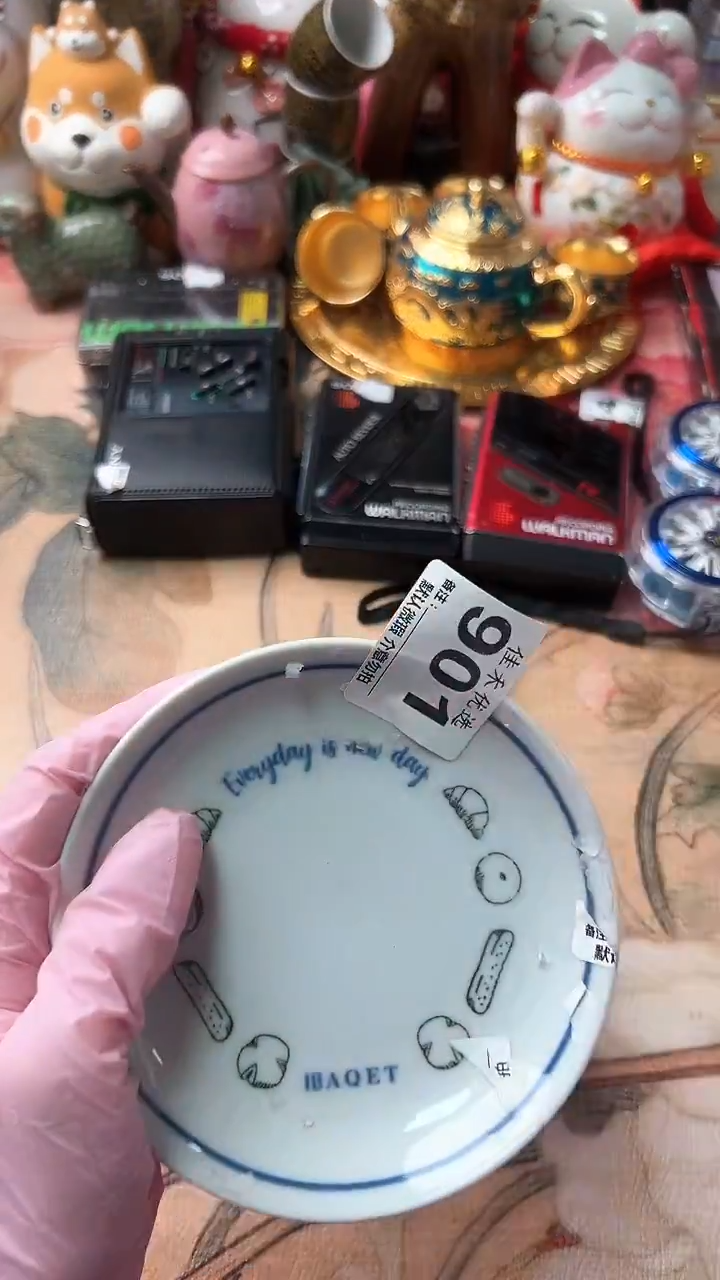 钛合金姜***3瓷器 卡通造型