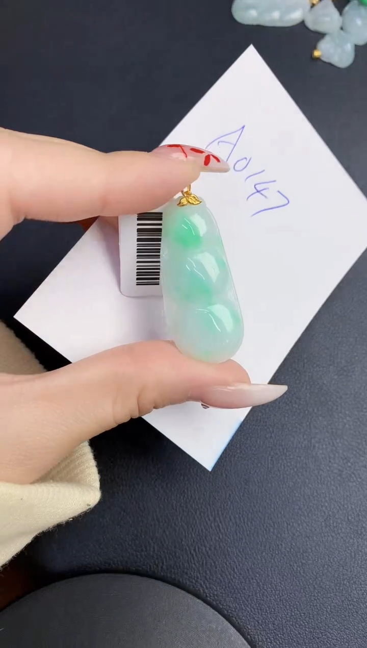 【闪购商品】翡翠颈饰18K金镶嵌0000000000