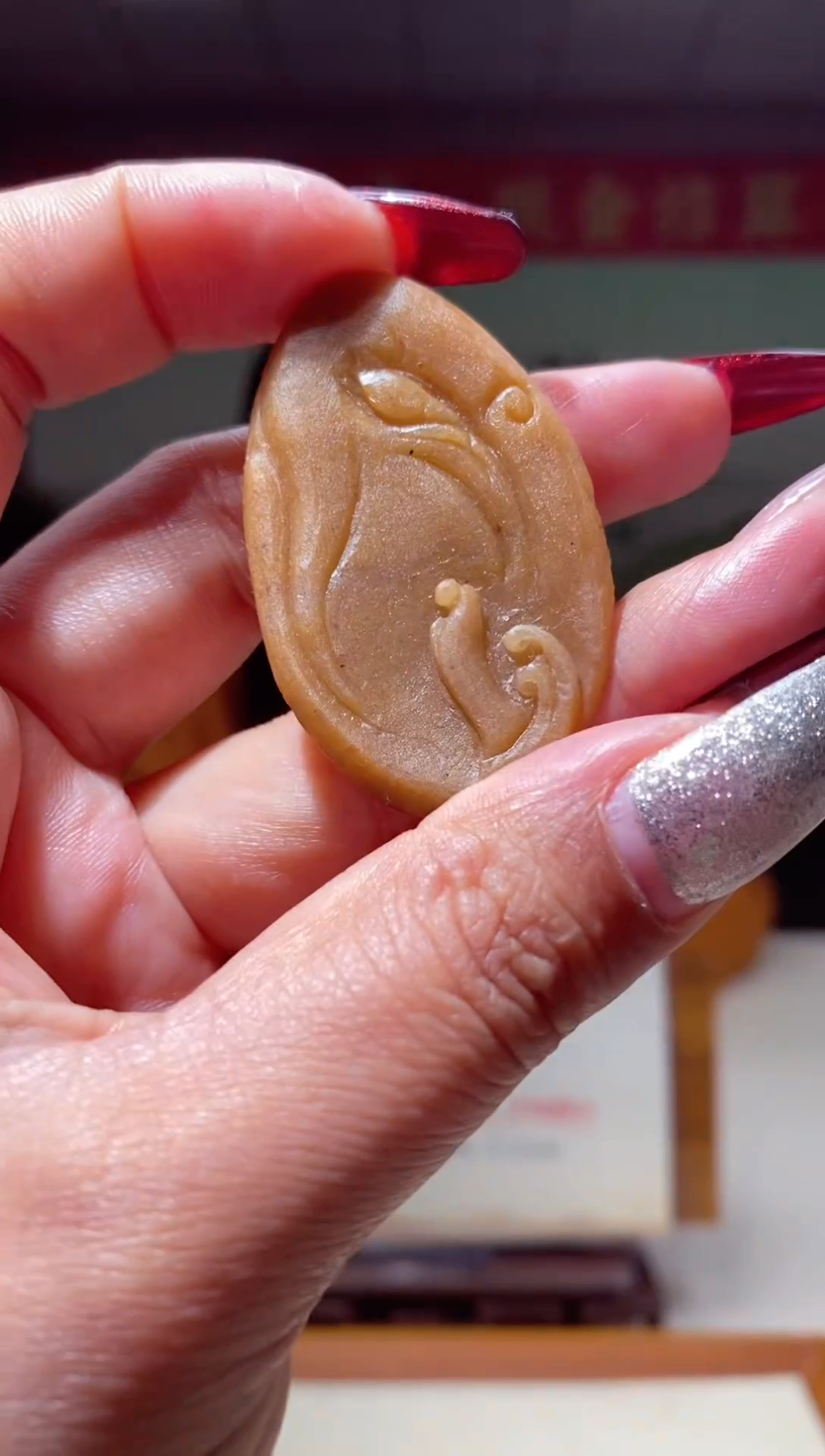 【闪购商品】定制翡翠未镶嵌翡翠217016