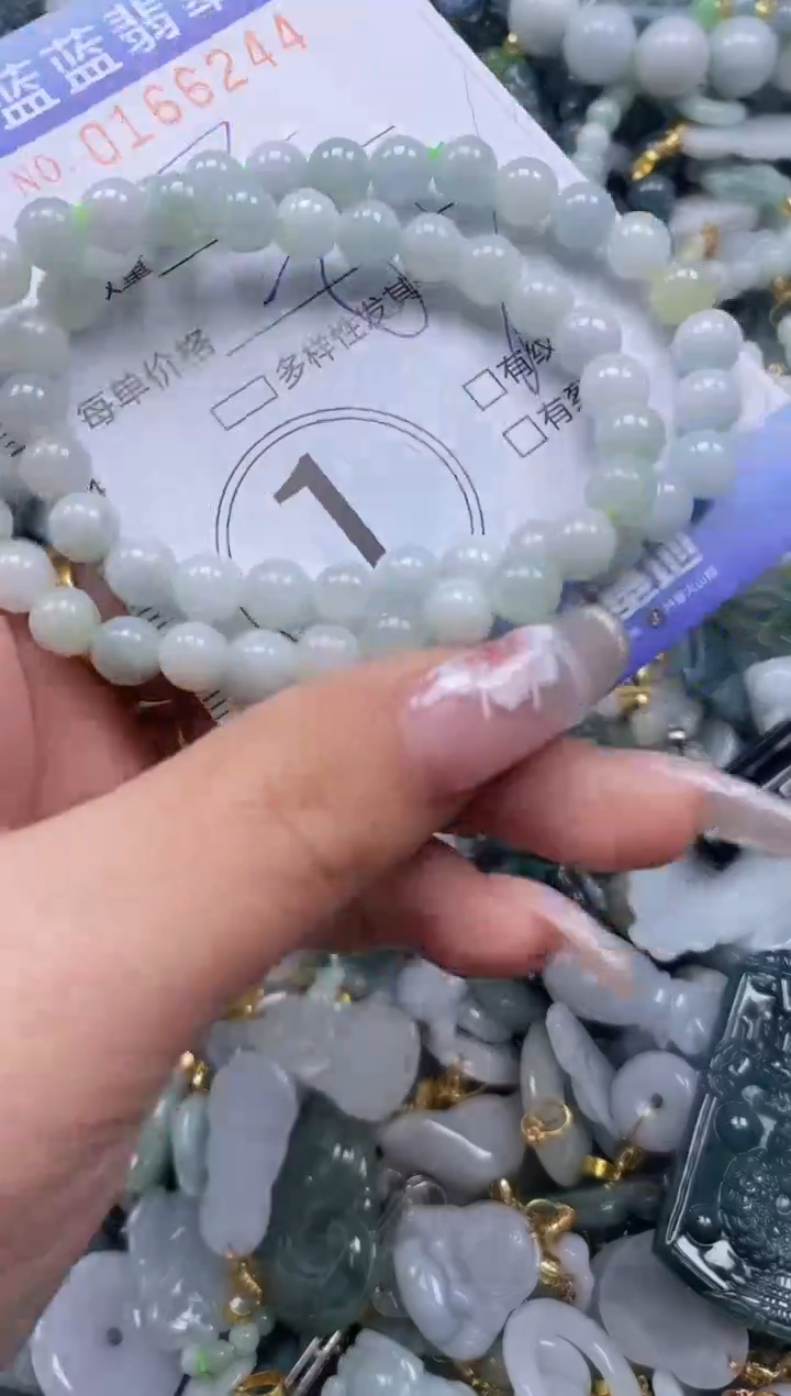 【闪购商品】翡翠颈饰未镶嵌闪购0166244