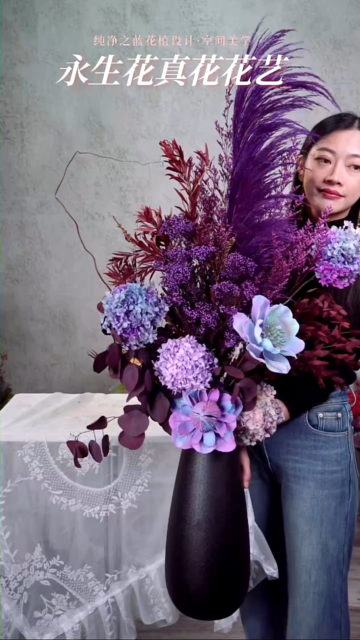 紫气东来新品套装