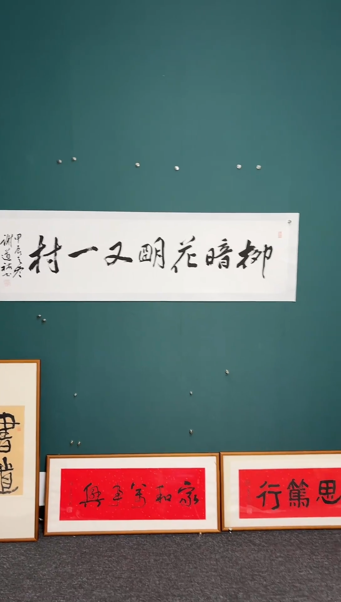 【闪购商品】传统民间艺术-年画