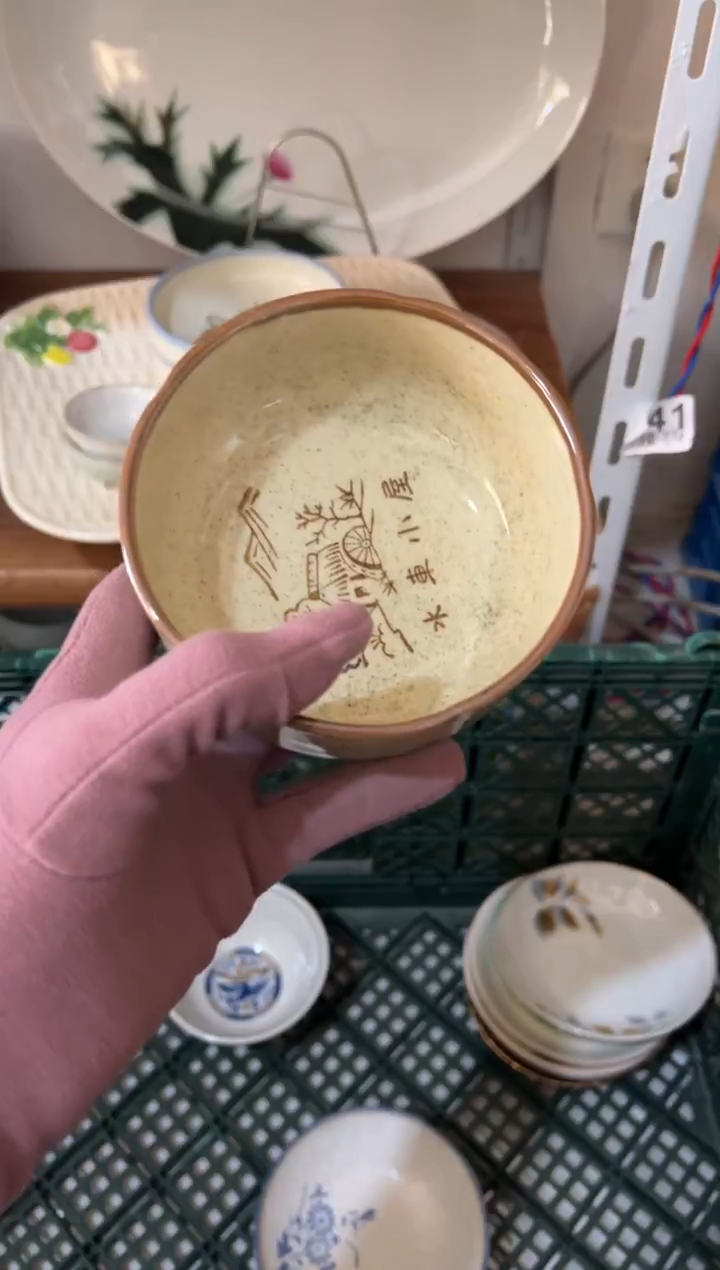 军****化军旅中古商品默认瑕疵完美主义慎拍