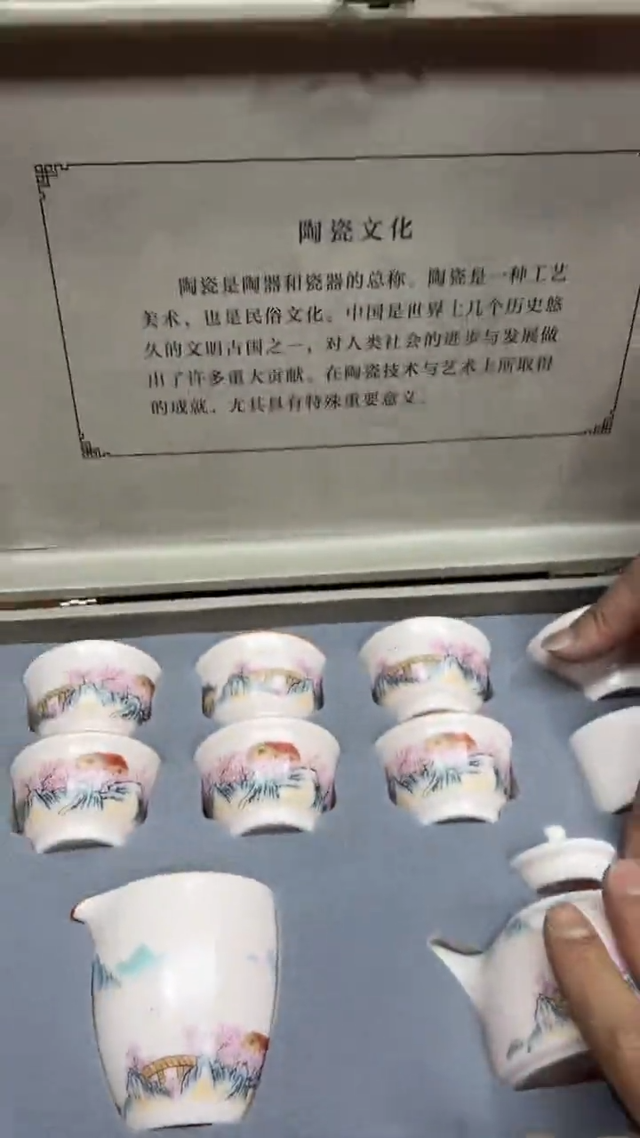 【闪购商品】其他其他其他其他其他