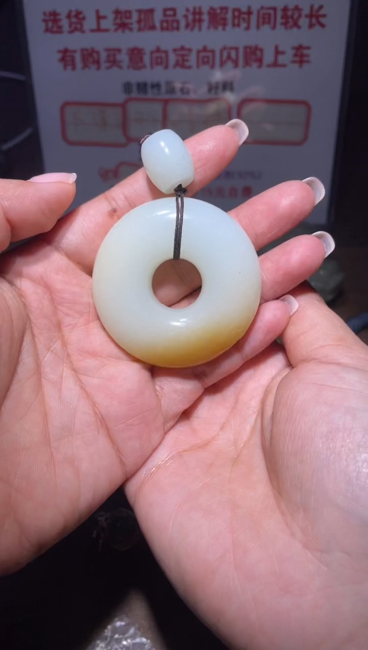 未镶嵌和田玉挂件道**师x687