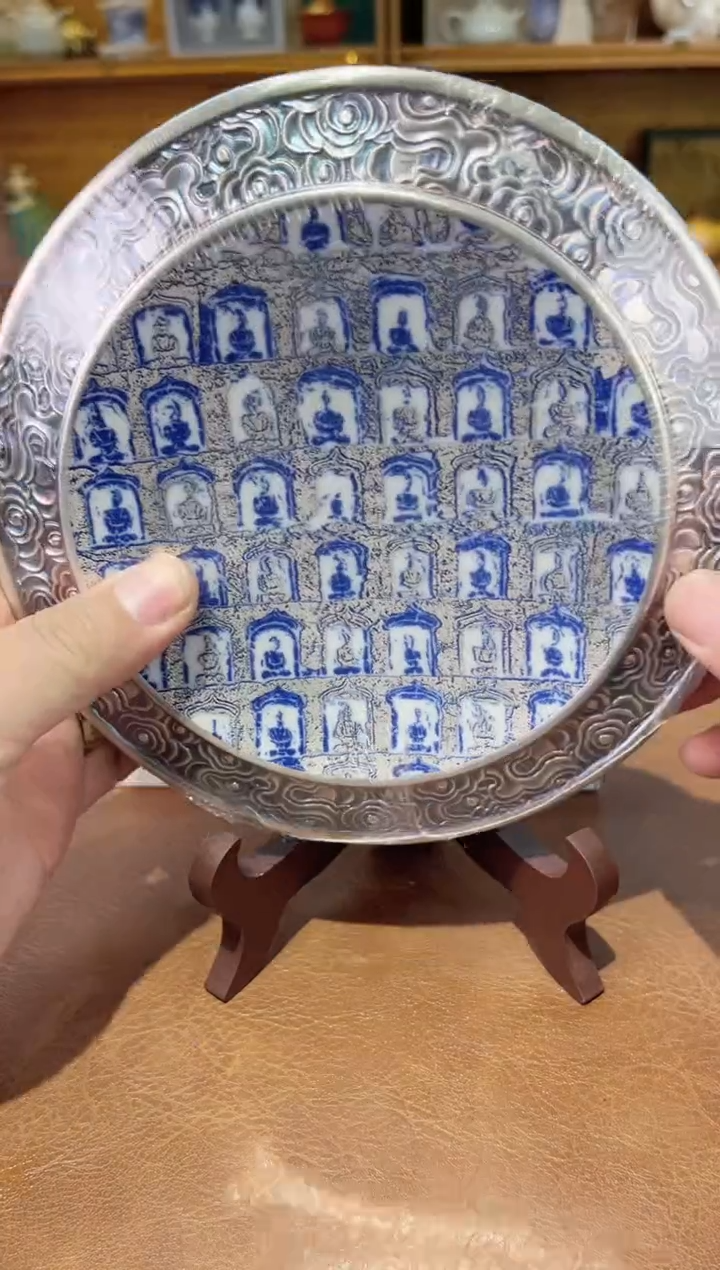 【闪购商品】蓝色何千佛大大壶承