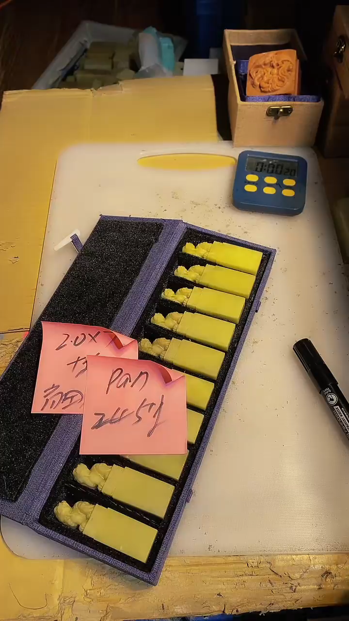 青田石p****r青田印石 篆刻佳品