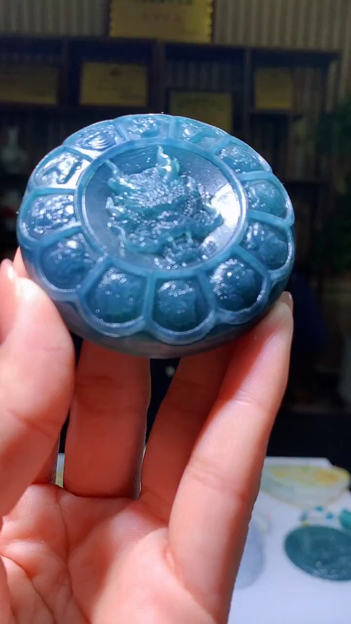 【闪购商品】定制翡翠未镶嵌1031hm-毛货挂件45