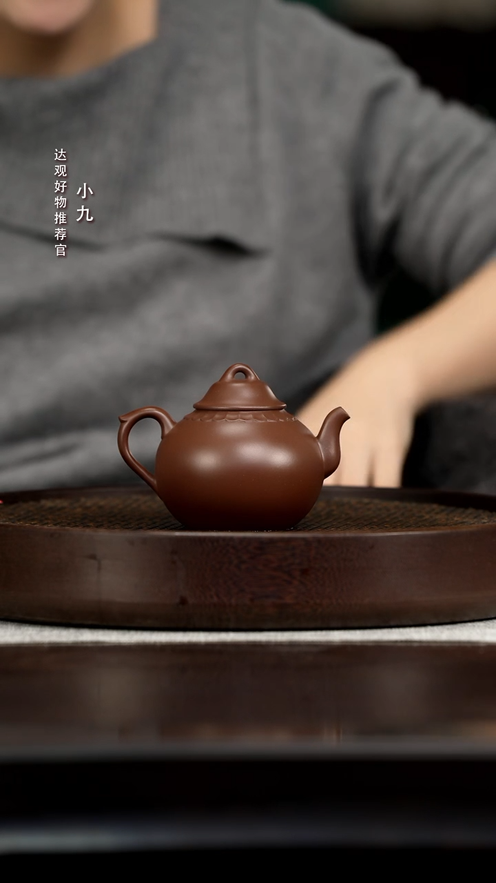 九DG205潘勇和鸣老紫泥 240