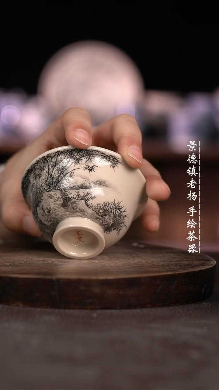 【闪购商品】微暇福利微瑕福利小压手