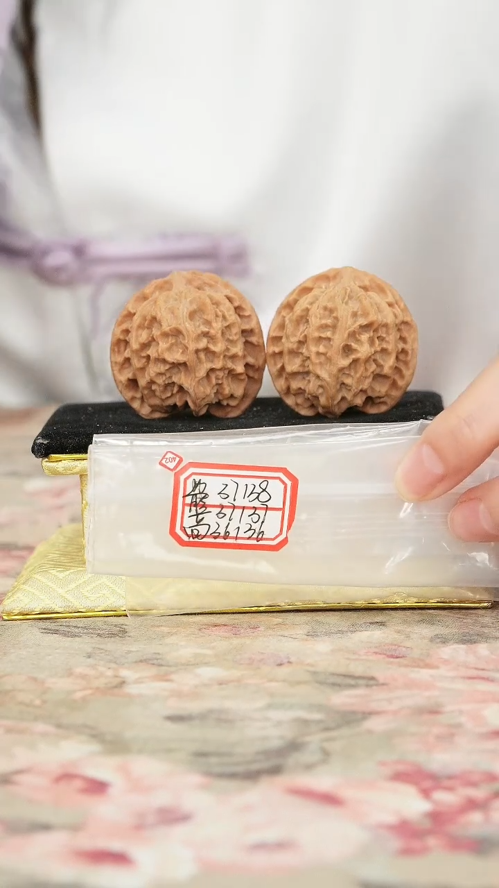 把件文玩核桃苹果园