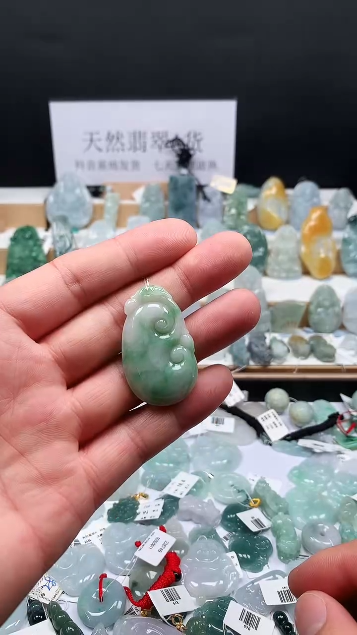 吊坠(不含链)未镶嵌翡翠103如意