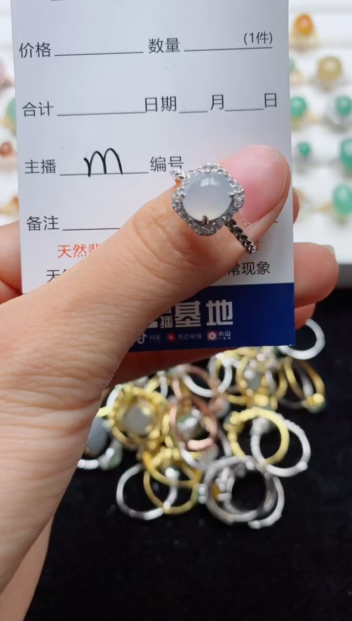 翡翠戒指银S925镶嵌......
