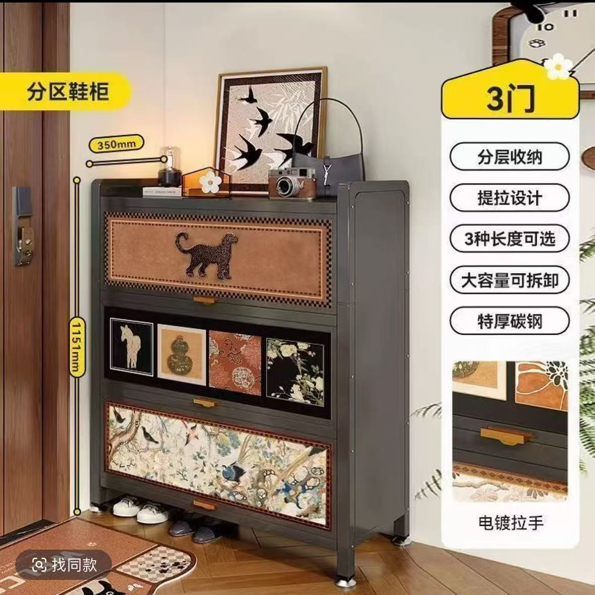JL108中古风餐边柜厨房收纳柜家用玄关鞋柜入户书架直播间专属