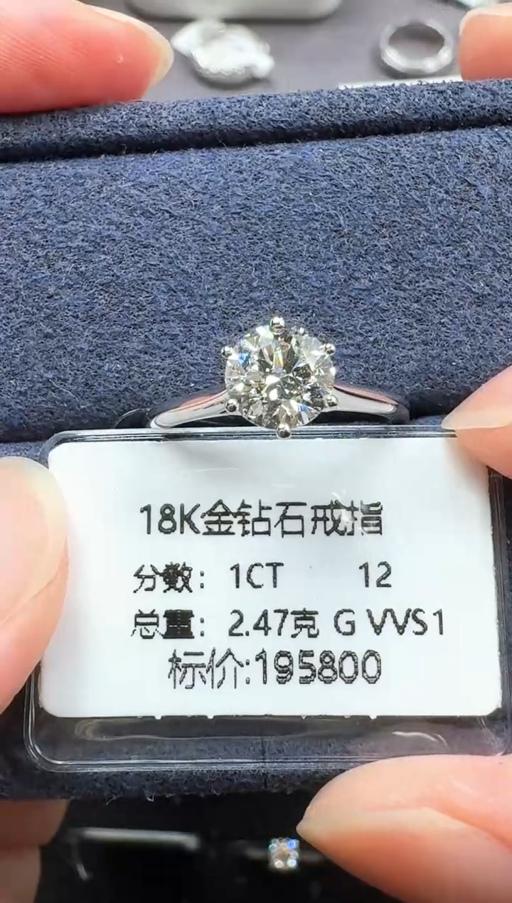 戒指/指环18K金镶嵌钻石18K钻石戒指镶嵌