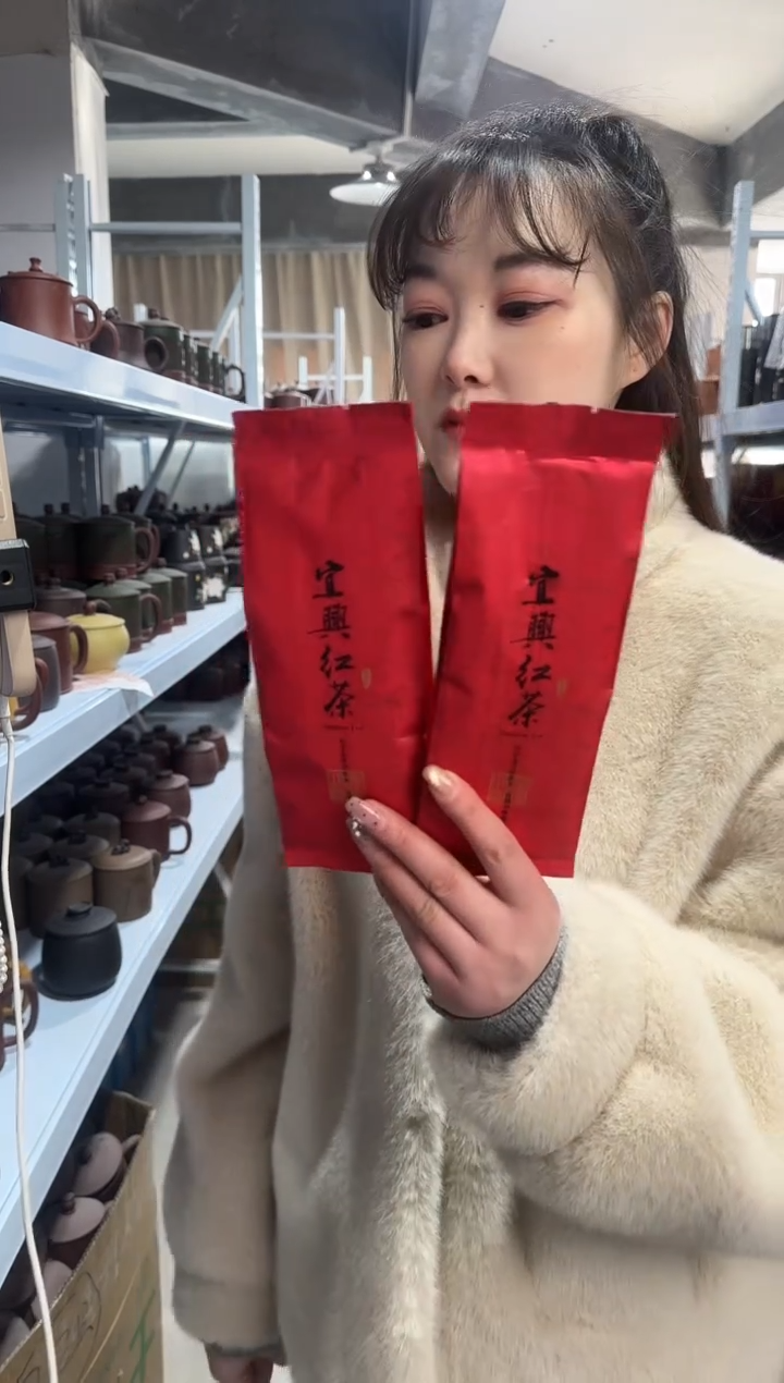 【闪购商品】紫砂盖杯紫砂盖杯宜兴红茶