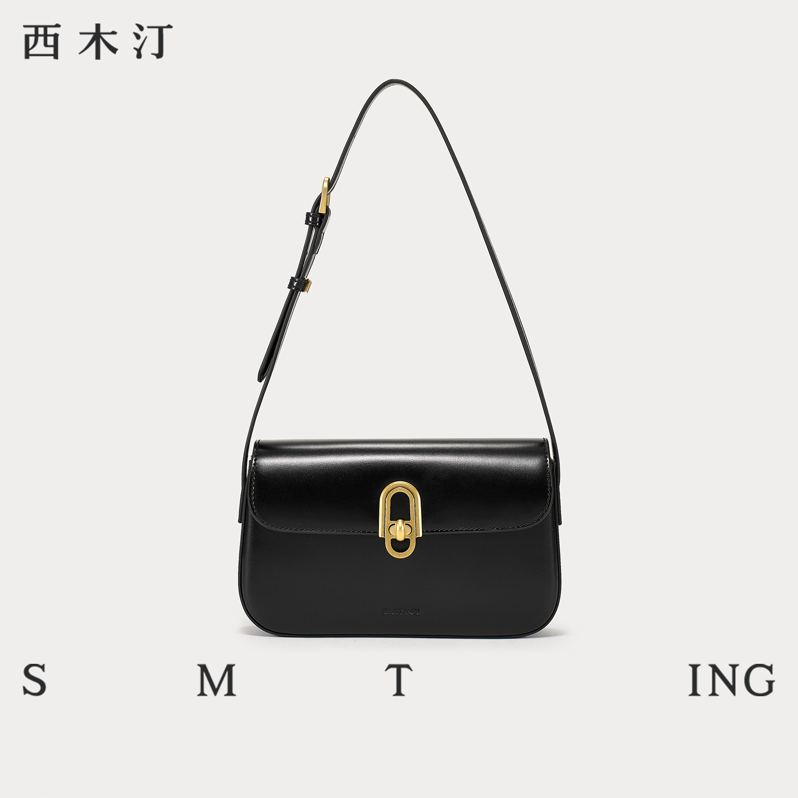 【西木汀】梦回 2025春季新款小方包轻奢时尚小众腋下简约单肩肩包