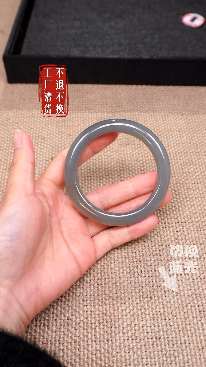 【闪购商品】和田玉手镯未镶嵌144工厂清货 不退不换
