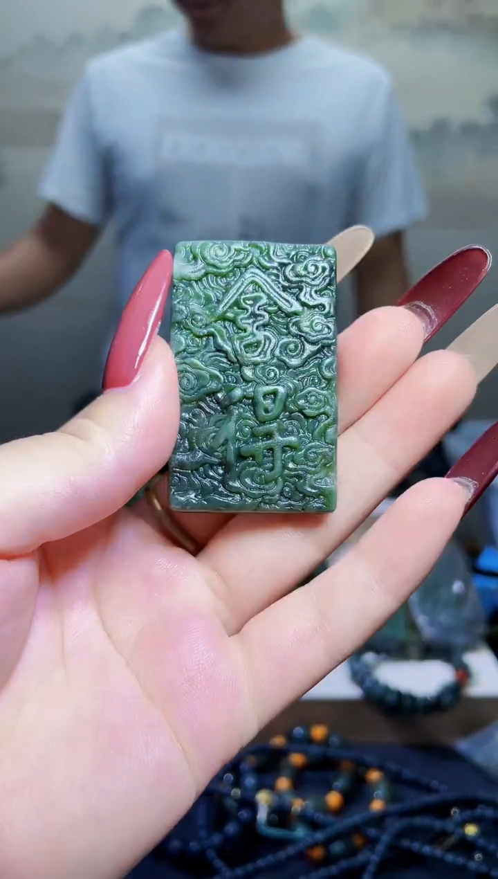 颈饰未镶嵌和田玉1