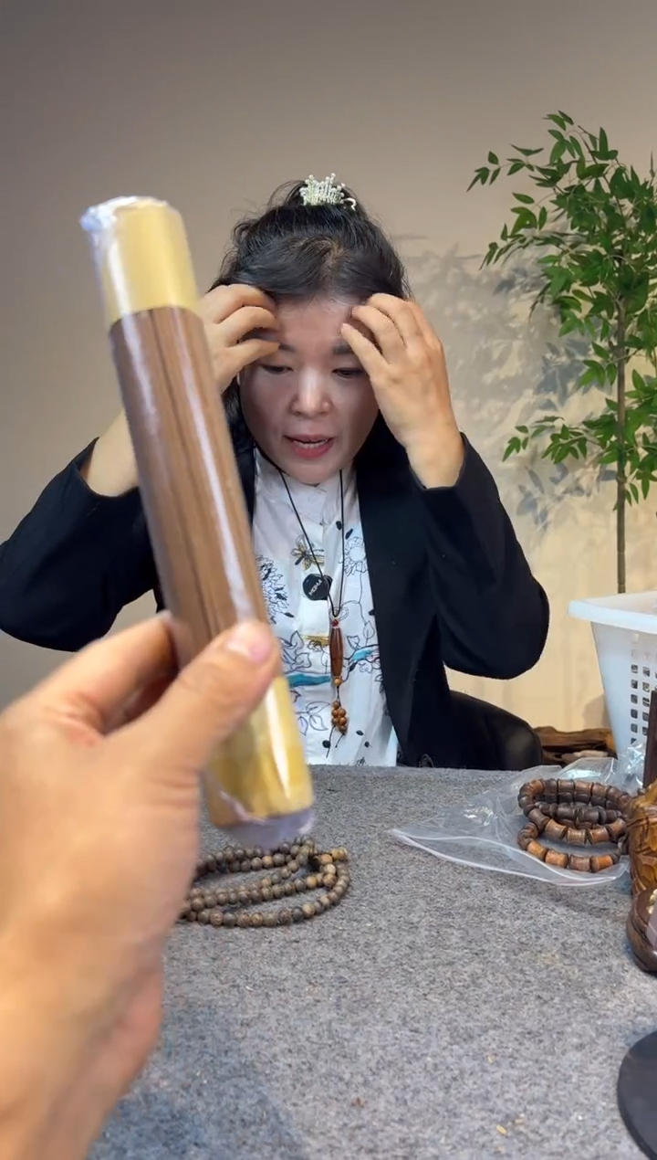 贡木贡木贡木贡木
